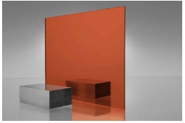 آینه رنگی نارنجی - 1